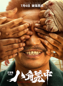 91热久久免费频精品动漫99